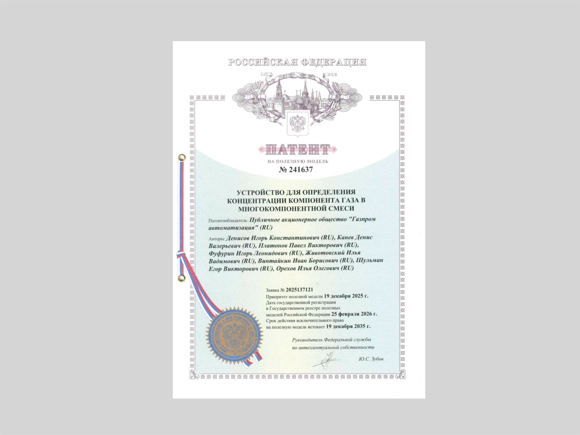 news-image-aj7jz4kt3c1dm1pnukexf5x8